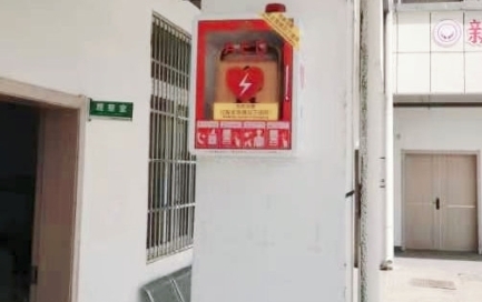 云图片