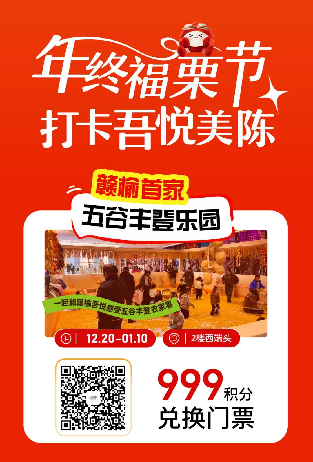 云图片