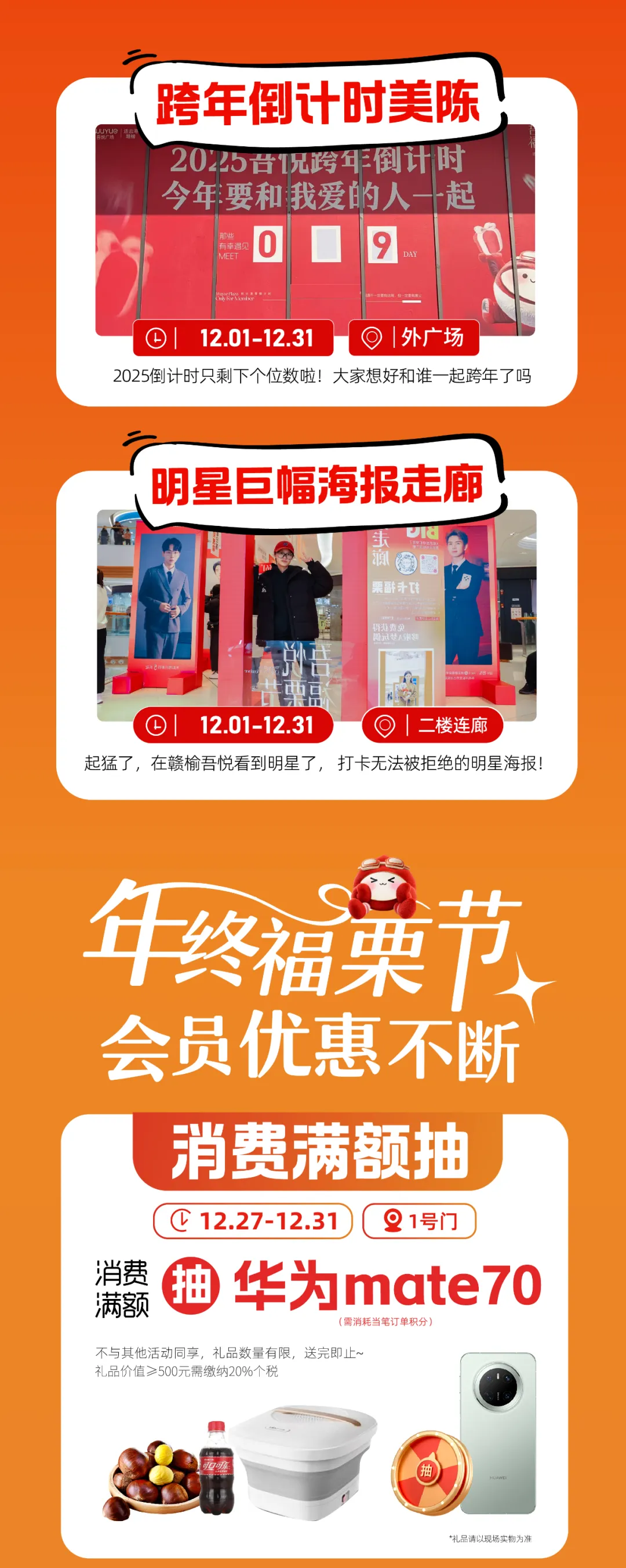 云图片