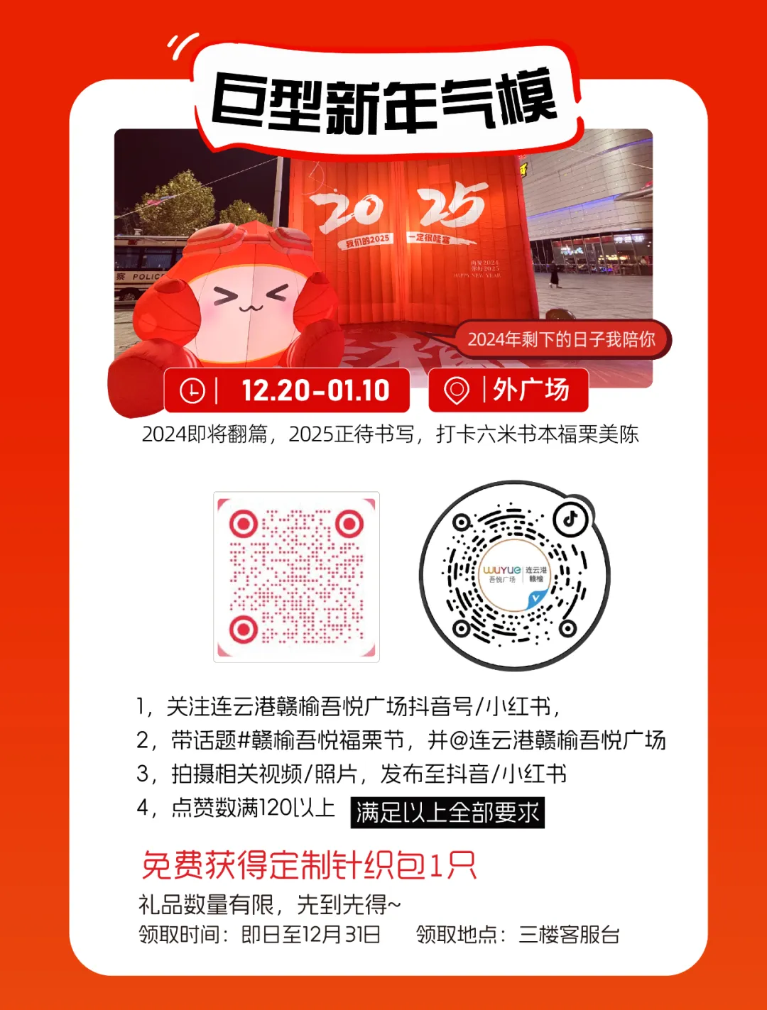 云图片