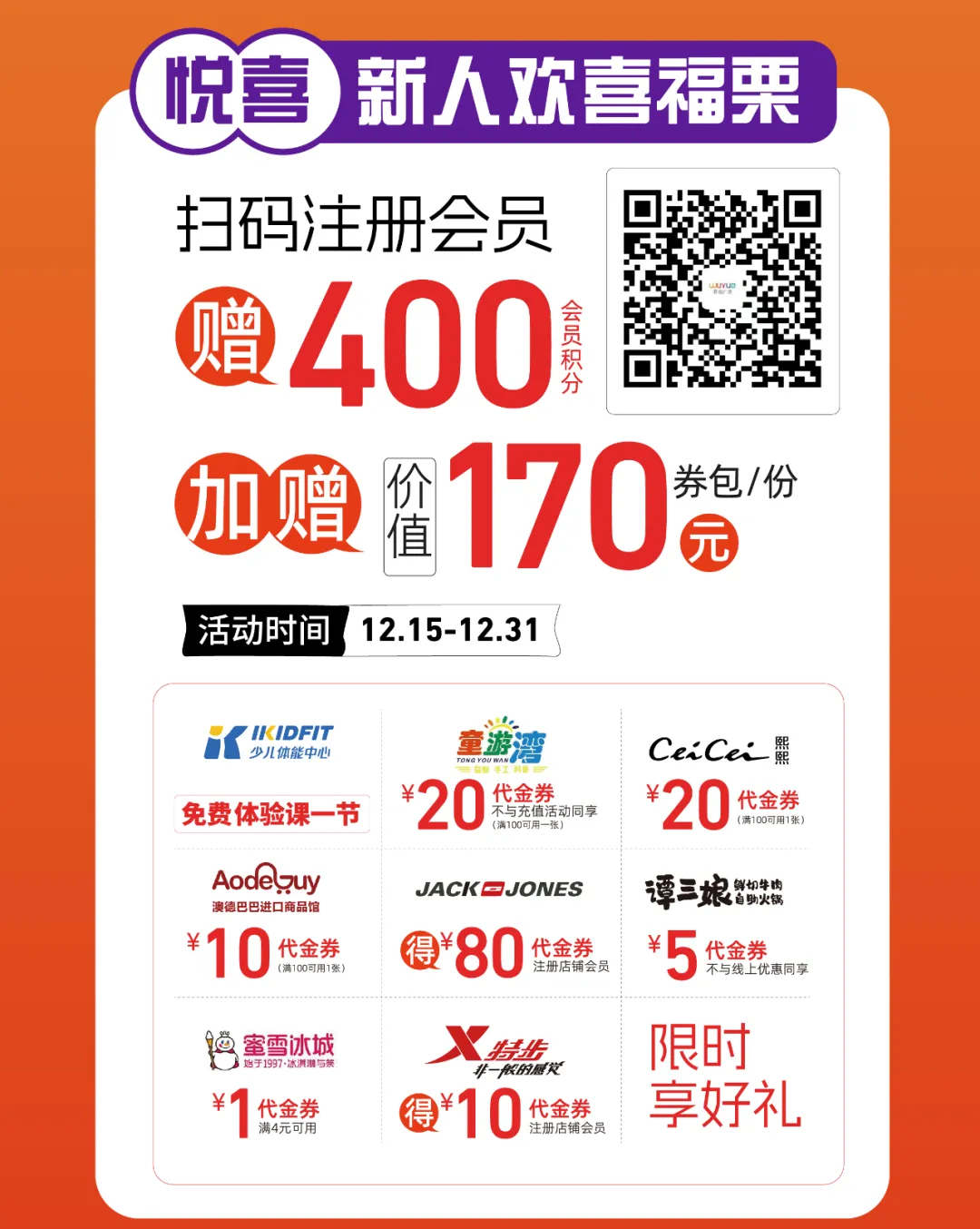 云图片