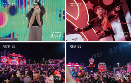 云图片